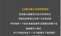 爆料视频人物 会犯法吗,违法边界与法律责任探讨