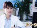 郑晓东爆料张歆艺视频在线观看,在线观看揭秘瞬间