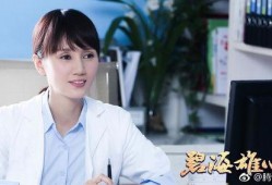 郑晓东爆料张歆艺视频在线观看,在线观看揭秘瞬间