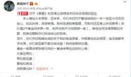 周立波最新爆料电话录音,揭秘娱乐圈惊人内幕