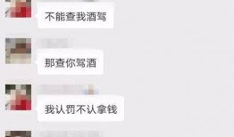 揭阳网红吃瓜群微信,揭秘网络社交圈的趣味与热议