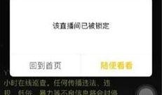 最新爆料利哥事件真相揭秘,揭开网络迷雾背后的真相