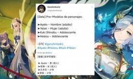 夜阑技能爆料视频,揭秘神秘技能背后的奥秘