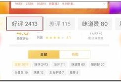 卧底爆料视频完整版,视频完整版揭露黑幕内幕