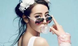 迪丽热巴的娱乐爆料,揭秘明星背后的故事