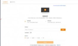 快手上吃瓜视频免费播放,快手吃瓜视频带你轻松解压
