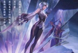 新英雄东方镜最新爆料,神秘东方幻境，新英雄降临峡谷