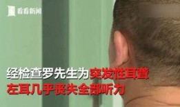 最新趣事爆料,笑料百出引人捧腹