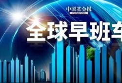 海外最新爆料,最新爆料揭示惊人内幕