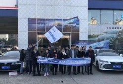 曲靖富源爆料新闻最新消息,重大事件引发社会关注