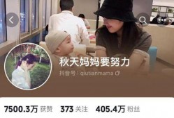 秋天爸爸直播间爆料视频,独家爆料视频大揭秘