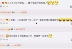 娱乐圈大爆料最新的网站,揭秘明星幕后真相，独家揭秘网站全新上线！