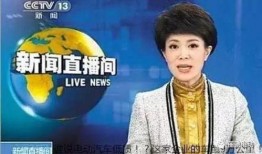金霏最新爆料新闻直播视频,揭秘娱乐圈最新动态！