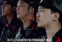 娱乐爆料秦霄贤是哪一期,娱乐爆料揭秘哪一期精彩瞬间