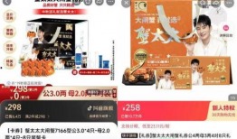 某品牌爆料辛巴视频播放,某品牌独家爆料揭秘幕后真相