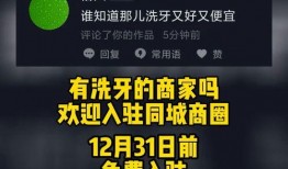 近期食品爆料新闻视频播放,视频曝光食品安全问题引发关注