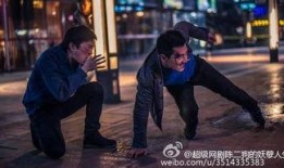 陈二狗第三季在线观看,逆袭之路，再战江湖