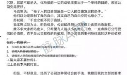 今日头条怎么匿名爆料吗,轻松守护隐私，畅快举报不良信息