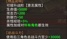 幸运天使爆料视频大全集,揭秘幕后故事与精彩瞬间