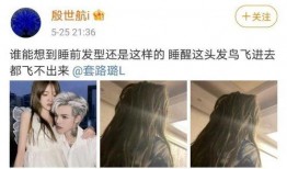 吃网红分手瓜的同时感慨,吃瓜之余的感慨与思考
