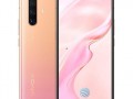 vivox90手机价格最新爆料,最新爆料曝光惊人性价比