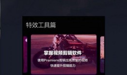 感动视频爆料软件下载免费,免费下载视频爆料神器，记录生活点滴