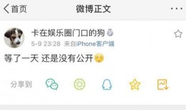 免费进入吃瓜爆料群,免费进入的爆料群等你来加入！
