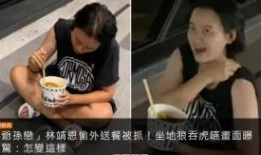宿州小三爆料事件视频曝光,一场婚姻的裂痕与真相揭晓