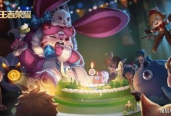 王者爆料小绵绵视频在线观看,揭秘游戏幕后精彩瞬间