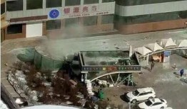河北承德爆料事件最新,揭秘背后真相与争议焦点