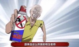 娱乐吃瓜群众酱,揭秘娱乐圈幕后故事
