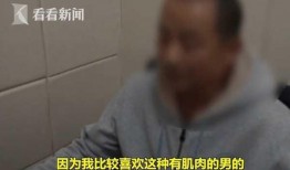 大叔邻居爆料视频大全下载,热门事件瞬间回顾