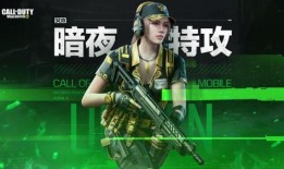 使命国服新手册爆料视频,精彩内容抢先看