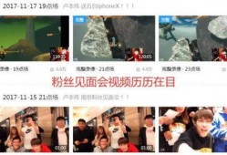 爆料视频怎么发布作品呢,轻松生成爆款作品