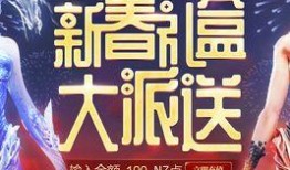 活动爆料视频大全集,精彩瞬间一网打尽