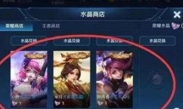 王者爆料凉晨视频大全集,凉晨视频大全集深度解析