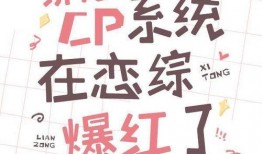娱乐爆料劲爆文案短句,劲爆爆料短句背后的惊人真相
