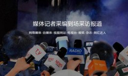 杭州新闻煤体爆料视频,视频揭露惊人真相，详情即将揭晓