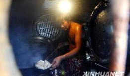 漂泊最新爆料新闻,揭秘最新爆料，揭开神秘面纱