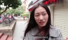 最新揭阳妹子爆料视频,揭秘当地风俗人情