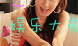 娱乐吃瓜酱主播小说免费阅读,小说免费阅读，揭秘娱乐圈幕后风云
