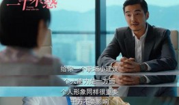 公司爆料姜小果视频,公司内部爆料引发热议
