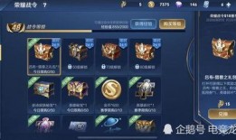 王者青蛇爆料视频大全,揭秘游戏幕后精彩瞬间
