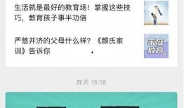 近日媒体爆料新闻视频下载,下载背后的真相与争议