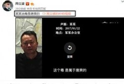 周立波最新爆料电话录音,揭秘娱乐圈惊人内幕