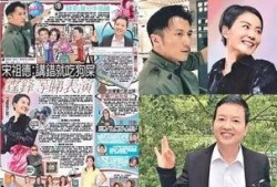 娱乐圈的爆料叫什么,揭秘明星背后的惊人真相