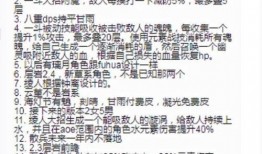 水神的最新爆料视频大全,揭秘神秘事件背后的真相