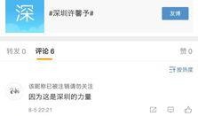 如何找到最新爆料新闻,追踪热点新闻的独家路径