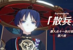 原神之散兵最新爆料,神秘新角色首曝，神秘力量觉醒，揭开冒险新篇章