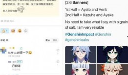 夜阑技能爆料视频,揭秘神秘技能背后的奥秘